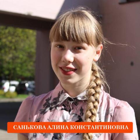 Гордимся нашими учениками Гордимся нашими учениками