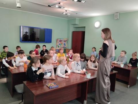Экскурсия Экскурсия