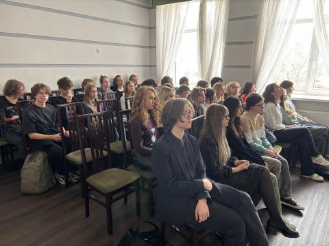 Профориентация Профориентация