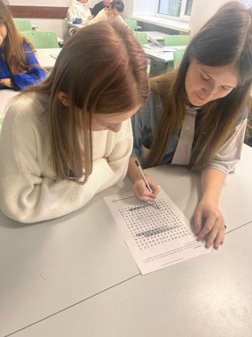 Всероссийская акция "Я - Россиянин" Всероссийская акция "Я - Россиянин"