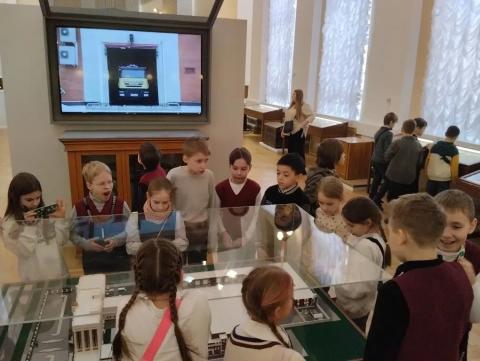 Экскурсия Экскурсия