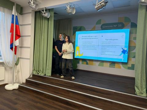 Международный день инвалидов Международный день инвалидов