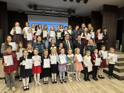 Поздравляем