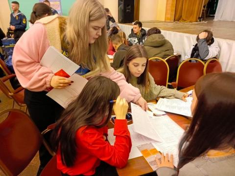 Горизонты образования