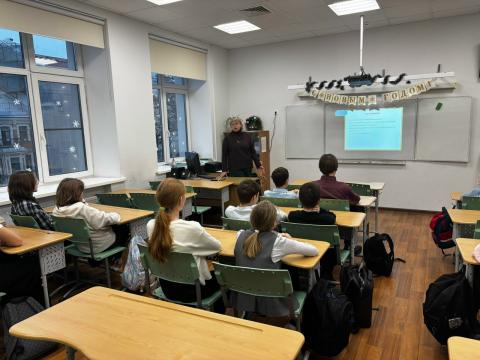 Месяц правовых знаний