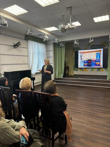 Родительский всеобуч Родительский всеобуч