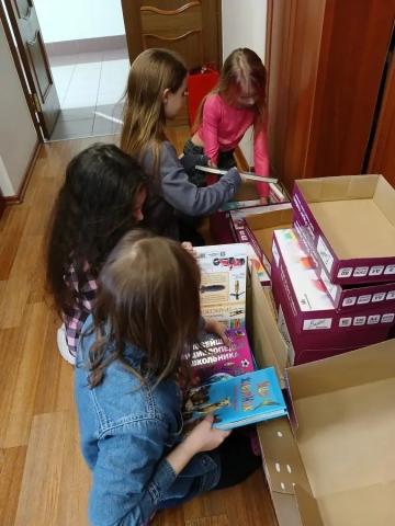 Акция "Дарите книги с любовью"