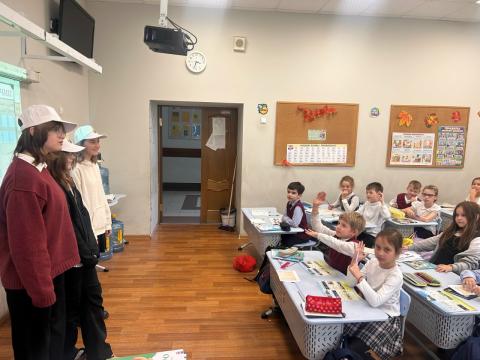 Безопасные каникулы Безопасные каникулы