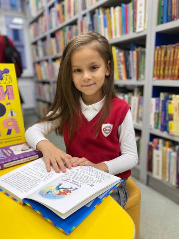 Разукрасим мир стихами