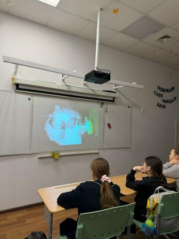 День воинской славы России