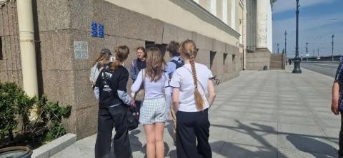 Экскурсия по городу на английском языке Экскурсия по городу на английском языке