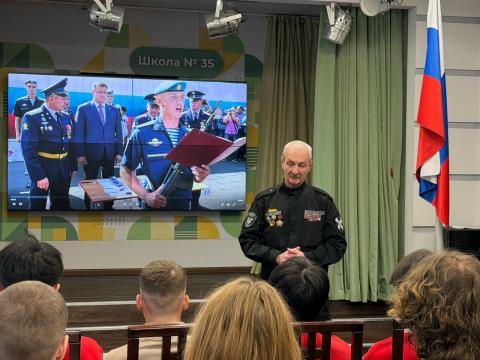 Вахта памяти