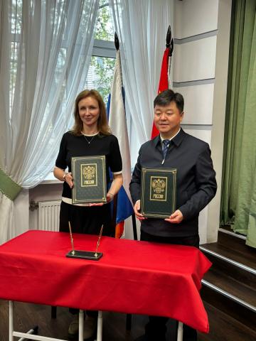 Международное сотрудничество Международное сотрудничество