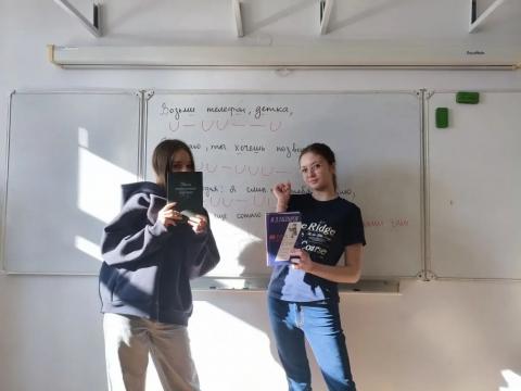 Всемирный день поэзии